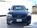 2021 Volvo XC90