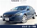 2017 Volvo V40