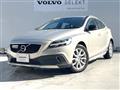 2016 Volvo V40