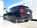 2021 Volvo XC60