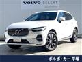 2021 Volvo XC60