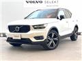2018 Volvo XC40