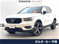 2018 Volvo XC40