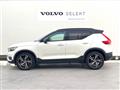 2018 Volvo XC40