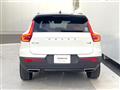 2018 Volvo XC40
