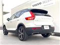 2018 Volvo XC40