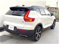 2018 Volvo XC40