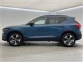 2023 Volvo XC40
