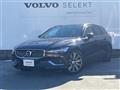 2020 Volvo V60