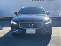 2020 Volvo V60