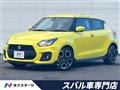 2020 Suzuki Suzuki Others