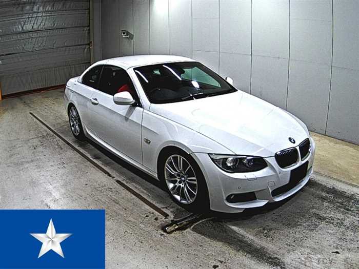 2013 BMW 3 Series
