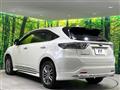 2015 Toyota Harrier