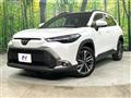 2025 Toyota CorollaCross