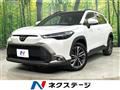 2025 Toyota CorollaCross