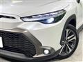 2025 Toyota CorollaCross