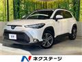 2025 Toyota CorollaCross