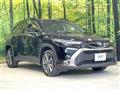 2025 Toyota CorollaCross