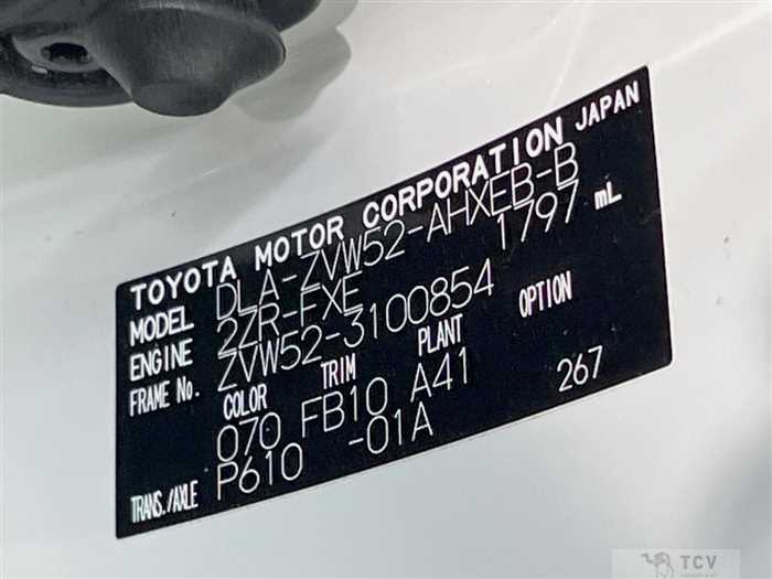 2018 Toyota Prius PHV