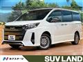 2021 Toyota Noah