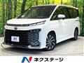 2023 Toyota Voxy