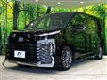 2025 Toyota Voxy