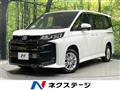 2023 Toyota Noah