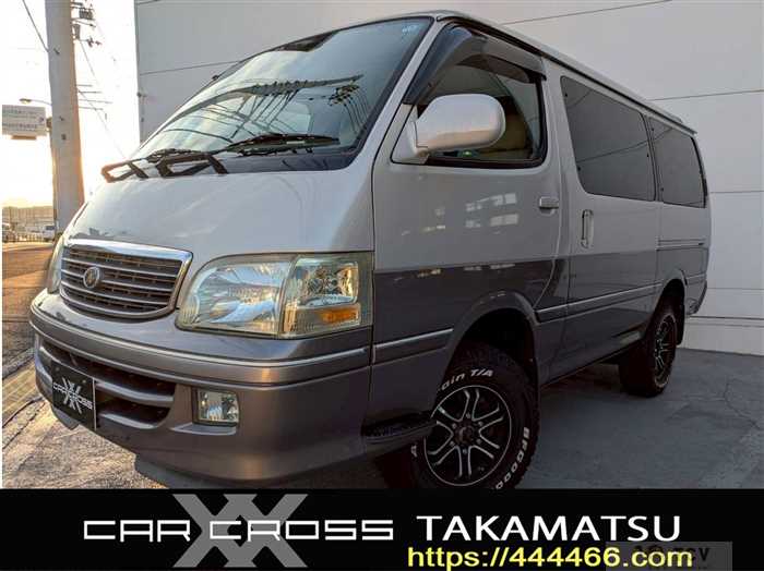 2003 Toyota Hiace Wagon