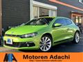 2009 Volkswagen Scirocco
