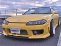 1999 Nissan Silvia