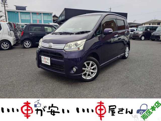 2011 Daihatsu Move Custom