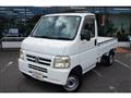 2006 Honda Acty Truck
