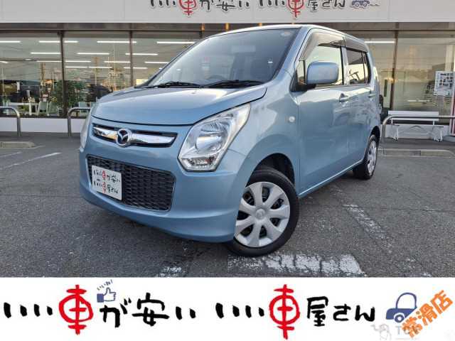 2014 Other All Other All