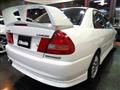 1997 Mitsubishi Lancer Evolution