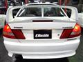 1997 Mitsubishi Lancer Evolution