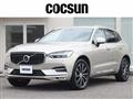 2017 Volvo XC60