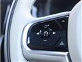 2020 Volvo V60