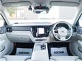 2021 Volvo V60