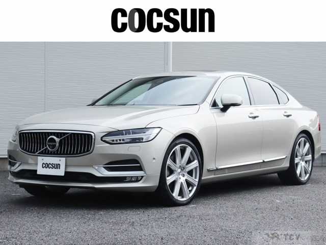 2017 Volvo S90