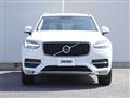 2019 Volvo XC90