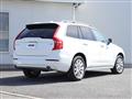 2019 Volvo XC90