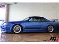 2001 Nissan Skyline