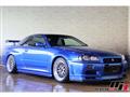 2001 Nissan Skyline