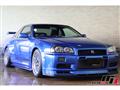 2001 Nissan Skyline