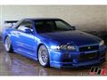 2001 Nissan Skyline