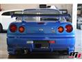 2001 Nissan Skyline