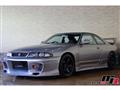 1998 Nissan Skyline