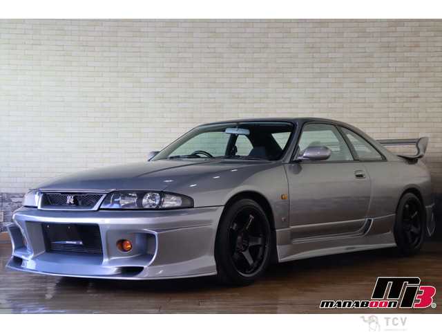 1998 Nissan Skyline