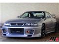 1998 Nissan Skyline