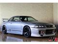 1998 Nissan Skyline